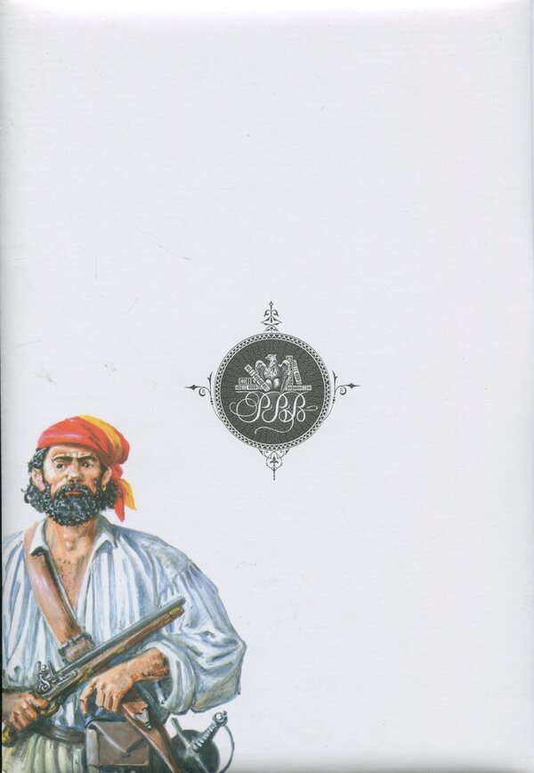 Chronicles of Captain Blood / Хроніки капітана Блада Рафаэль Сабатини 978-617-8174-00-2-2