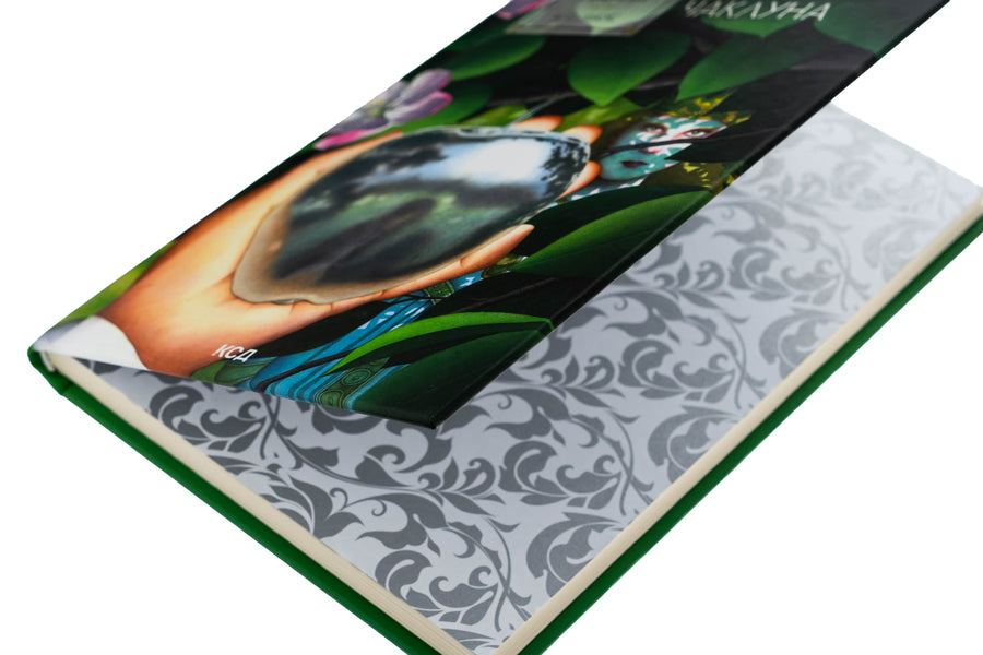 Chronicles of Narnia. Book 1. God bless the sorcerer / Хроніки Нарнії. Книга 1. Небіж чаклуна Клайв Стейплз Льюис 978-617-15-1179-8-4