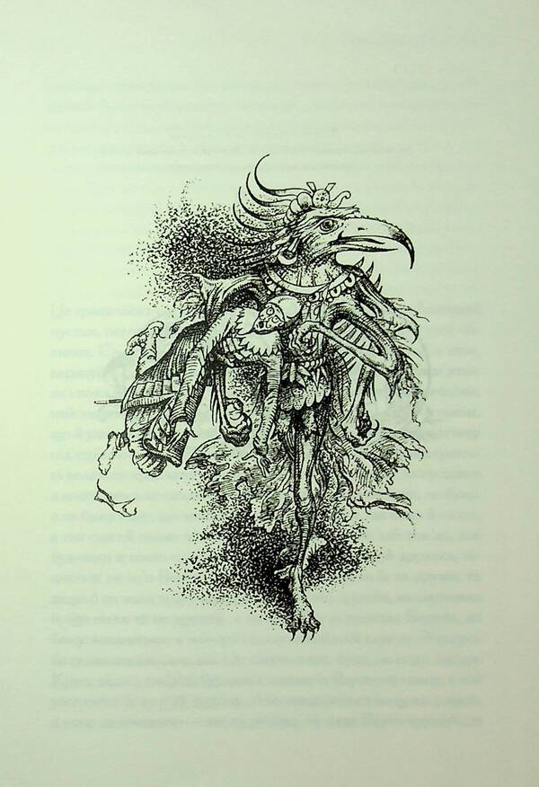 Chronicles of Narnia. Book 7. Last Battle / Хроніки Нарнії. Книга 7. Остання битва Клайв Стейплз Льюис 978-617-15-1319-8-4