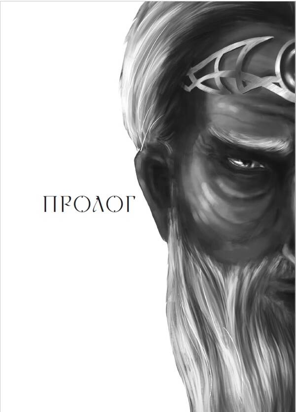 Chronicles of wreckage / Хроніки уламків Леся Яцута, Владимир Слободян, Ирина Ярошенко, Максим Власвит, Ивасык Анатоль, Анна Стадник, Елена Скуловатова, Ярина Мартын, Лиза Маслова, Дарья Кононенко, Айя Нея, Оли Гнатс, Иван Дурский, Ян Браз, Анна Дейна, София Митычна, Мила Кострица 978-617-8220-05-1-3