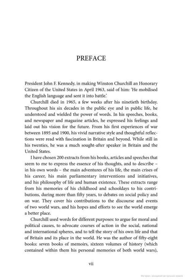 Churchill The Power Of Words Winston Churchill - Уинстон Черчилль 9780857501462-4