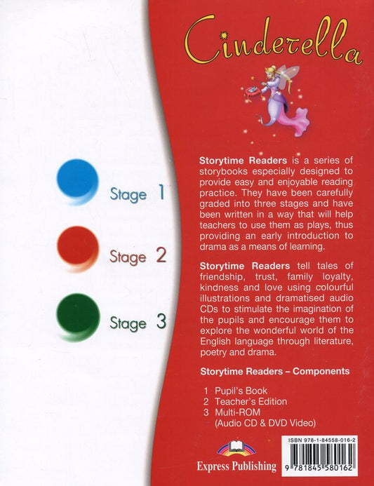 Cinderella. Teachers Edition + Cross-Platform Application Jenny Dooley, Charles Lloyd, Charles Perrault - Дженни Дули, Чарльз Ллойд, Шарль Перро 9781471563980-2