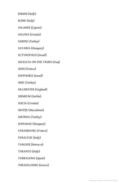 Cities of the Classical World / Cities of the Classical World Колин Макэведи 9781846144288-6