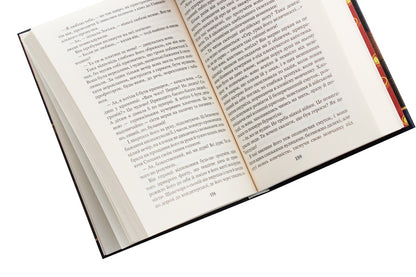 City / Місто Валерьян Пидмогильный 978-966-10-4113-3-6