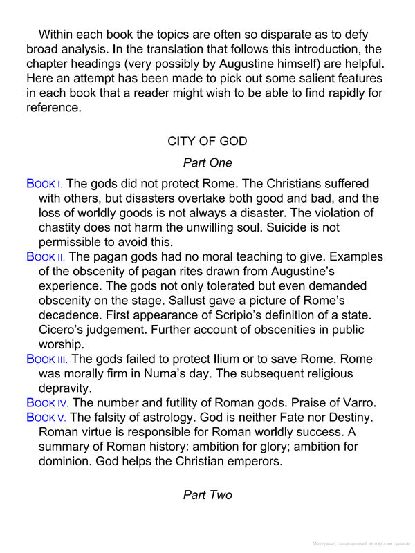 City Of God Aurelius Augustine / Аврелий Августин 9780140448948-3