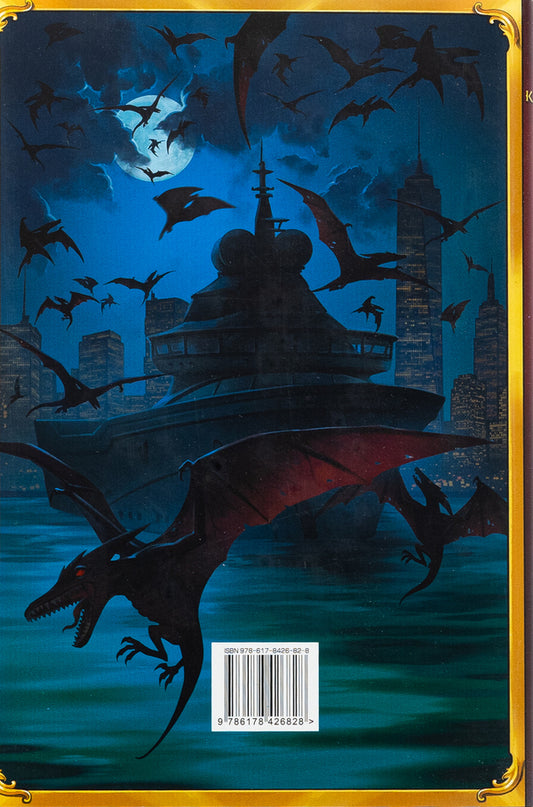 City of ashes / Місто Попелу Кассандра Клэр 978-617-8426-82-8-2