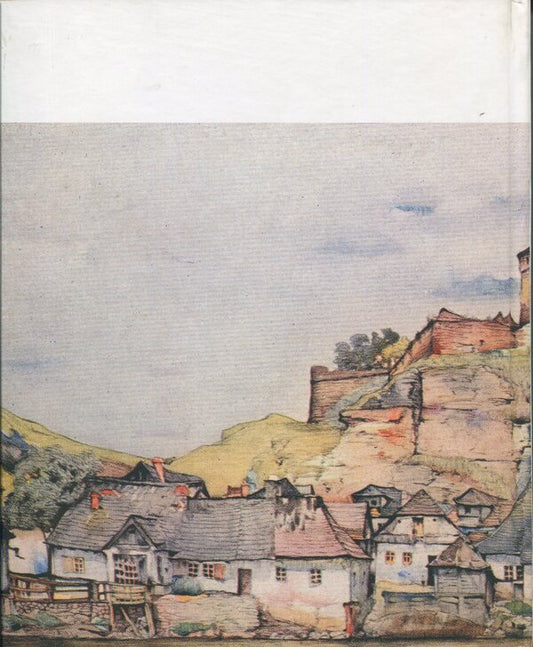 Civitas Camenecensis. Civil Architecture Of Kamianets-Podilskyi In The Urban Context. Theory And Practice Of Research And Conservation - Civitas Camenecensis. Цивльна архтектура Камянця-Подльського в урбанстичному контекст. Теоря  практика дослдження  збереження Olga Plamenitskaya - Ольга Пламеницька 9789666824274-2