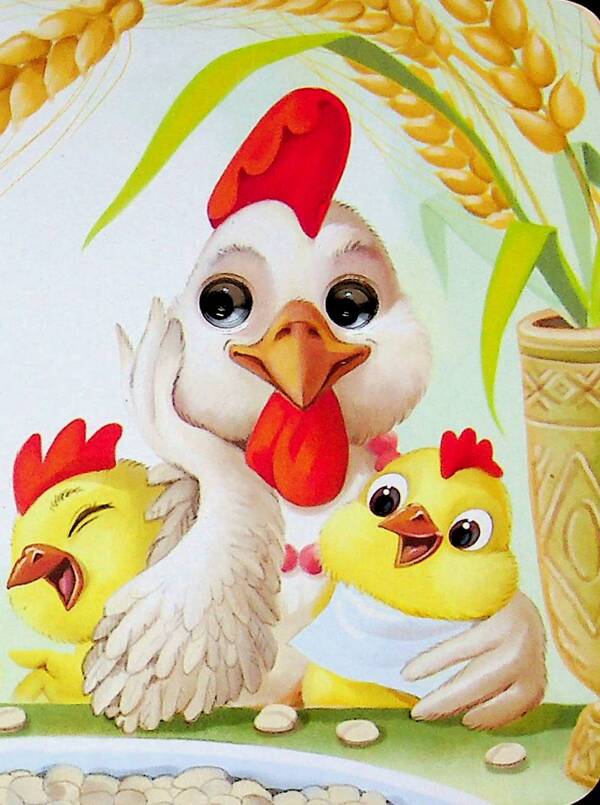Clever chicks / Кмітливі курчатка Владимир Верховень 978-966-989-343-7-4