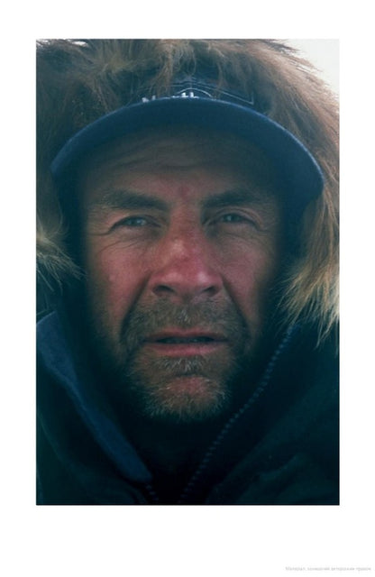 Climb Your Mountain. Everyday lessons from an extraordinary life / Climb Your Mountain. Everyday lessons from an extraordinary life Ранульф Файнс 9781529426335-2