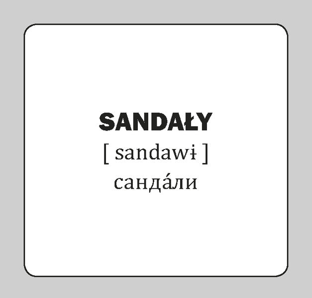 Clothes - Odziez. Set Of Cards - Одяг - Odziez. Набр карток - Author not specified 9786177686063-3