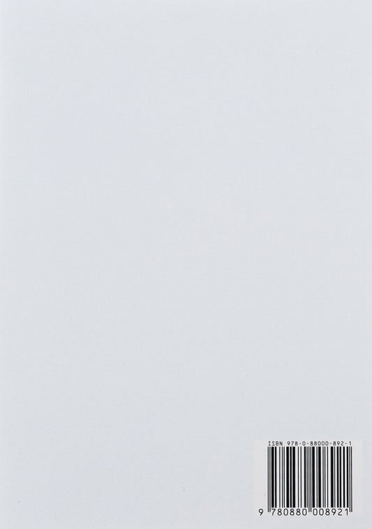 Clouds / Хмари Иван Нечуй-Левицкий 978-088-0008-92-1-2