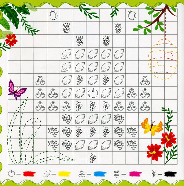 Collect the mosaic. Tigrenia / Збери мозаїку. Тигреня Ирина Цыбань 978-966-284-987-5-5