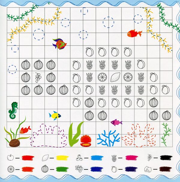 Collect the mosaic. monkey / Збери мозаїку. Мавпеня Ирина Цыбань 978-966-284-988-2-4