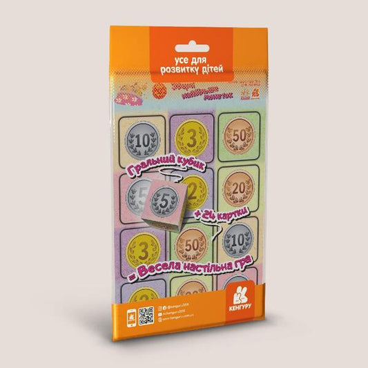 Collect the most coins. Game on the road / Збери найбільше монеток. Гра в дорогу  9789667494223-1