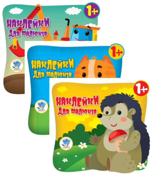 Collect the picture (a set of 3 books) / Збери картинку (комплект із 3 книг) Евгений Павлович 9780201379532-1