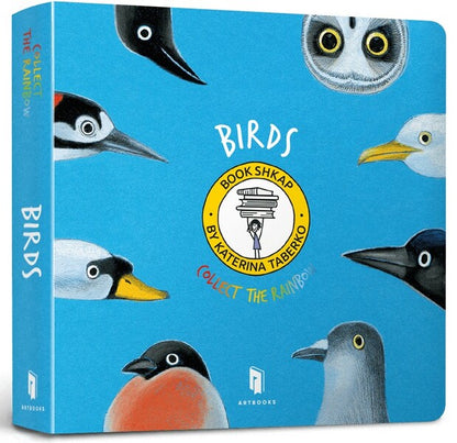 Collect the rainbow. Birds / Collect the rainbow. Birds Екатерина Таберко 9786177940493-1