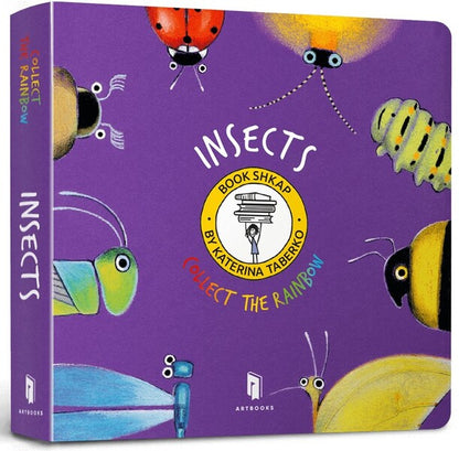 Collect the rainbow. Insects / Collect the rainbow. Insects Екатерина Таберко 9786177940516-1