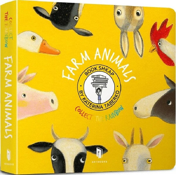 Collect the rainbow (set of 7 books) / Collect the rainbow (комплект із 7 книг) Екатерина Таберко 9786175230022-3