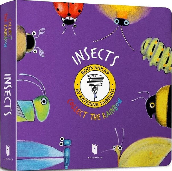 Collect the rainbow (set of 7 books) / Collect the rainbow (комплект із 7 книг) Екатерина Таберко 9786175230022-5
