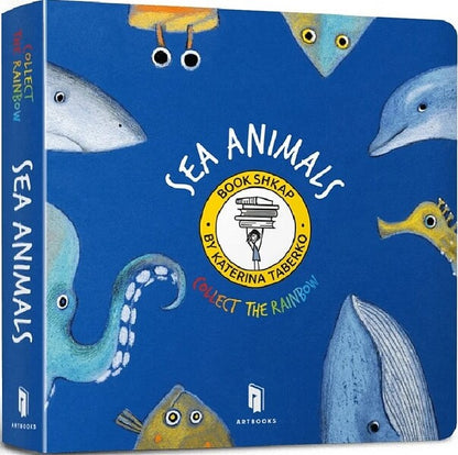 Collect the rainbow (set of 7 books) / Collect the rainbow (комплект із 7 книг) Екатерина Таберко 9786175230022-6