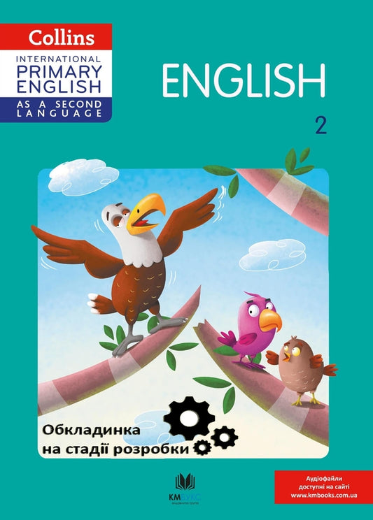 Collins. Anglіyskka Mova. 2 Class Daphne Payzi / Дафна Пайзи 9789669481931-1