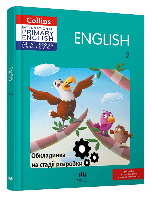 Collins. Anglіyskka Mova. 2 Class Daphne Payzi / Дафна Пайзи 9789669481931-3