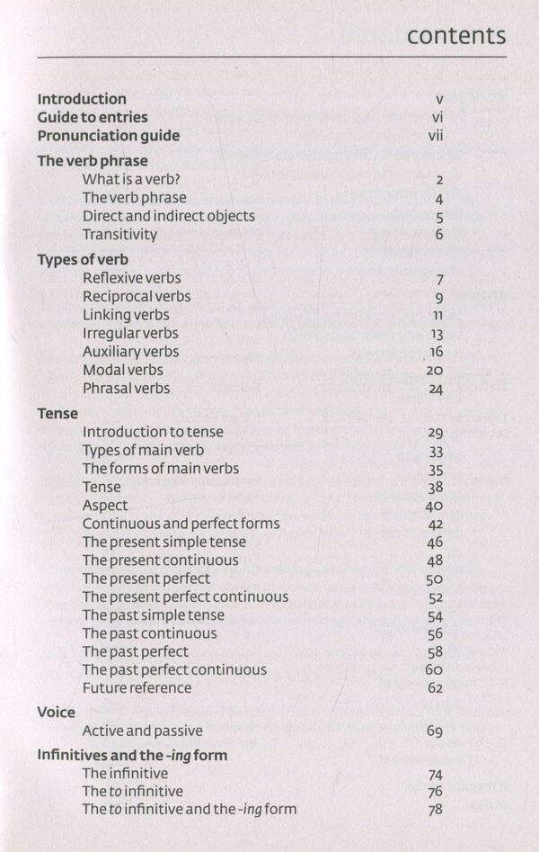 Collins Easy Learning. English Verbs / Collins Easy Learning. English Verbs  978-0-00-810080-3-5