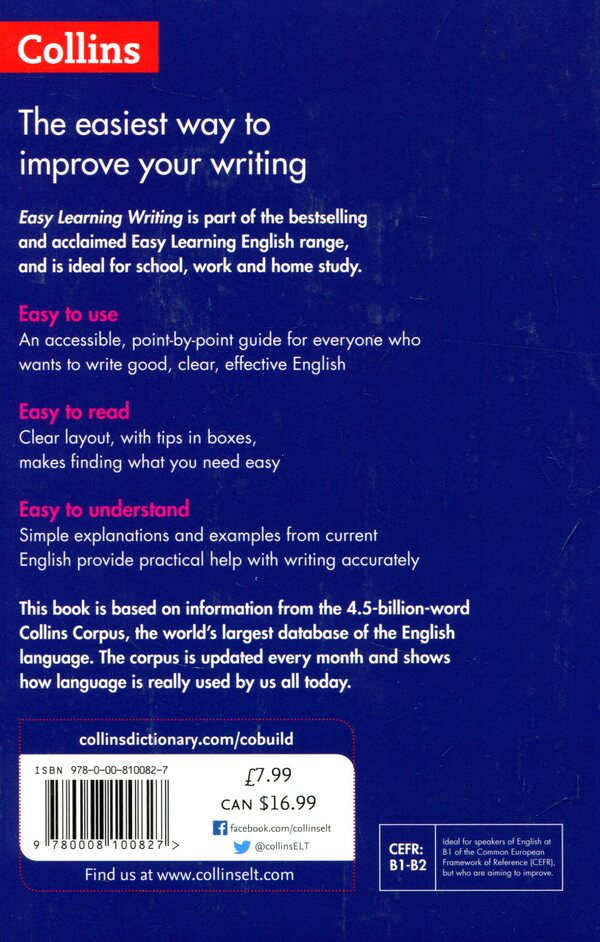Collins English. Easy Learning: Writing / Collins English. Easy Learning: Writing  978-0-00-810082-7-3