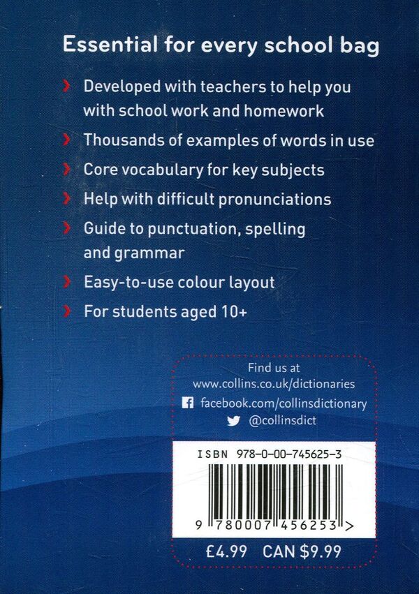 Collins Gem School Dictionary / Collins Gem School Dictionary  978-0-00-745625-3-2