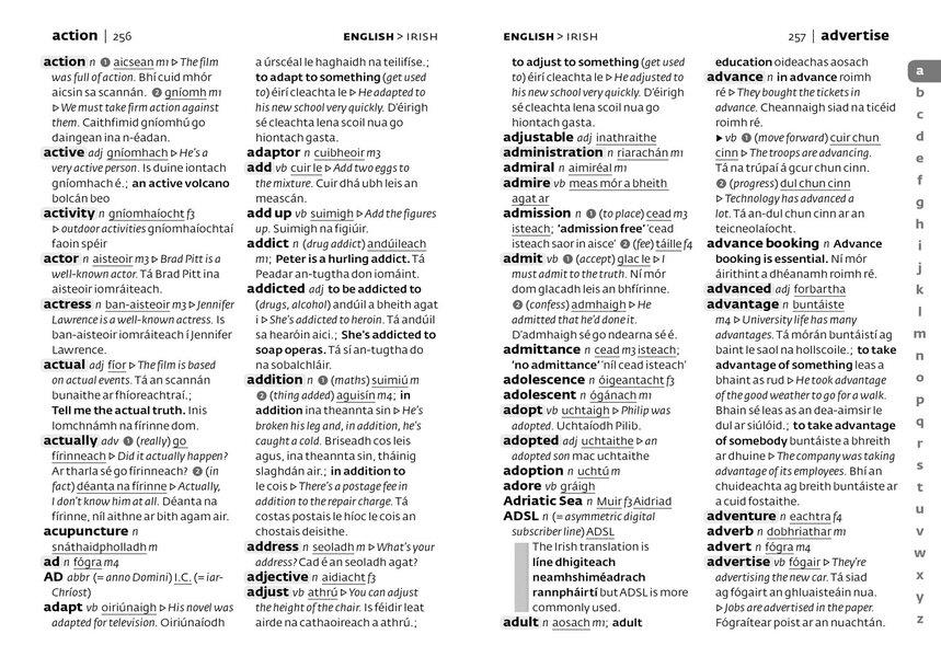 Collins School - Collins Irish School Dictionary / Collins School — Collins Irish School Dictionary Collins Dictionaries 9780008190286-4