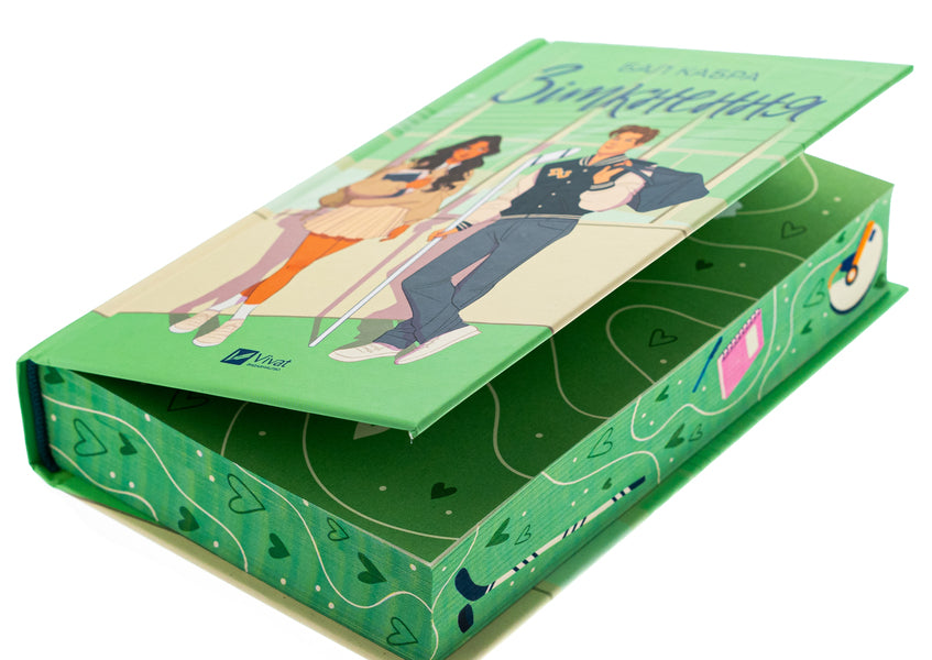 Collision (with a color cut) / Зіткнення (із кольоровим зрізом) Бал Кабра 978-617-17-0797-9-4