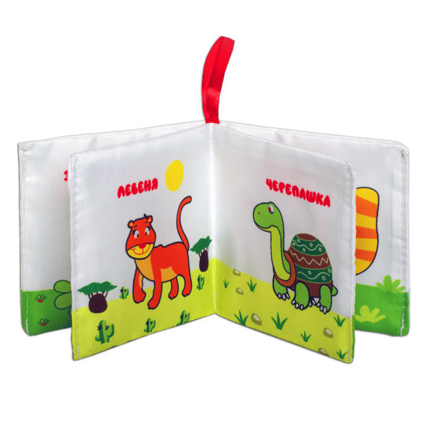 Coloring Book With A Rattle Kitty - Кольорова книжка з брязкальцем Киця - Author not specified 9789664404294-3