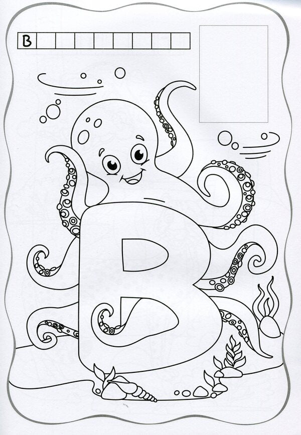 Coloring pages ZOO Alphabet (+ stickers) / Розмальовки. ZOO Абетка (+ наліпки)  -4