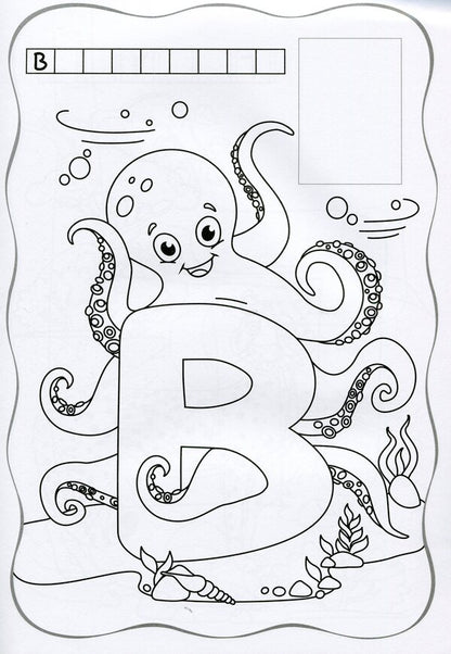 Coloring pages ZOO Alphabet (+ stickers) / Розмальовки. ZOO Абетка (+ наліпки)  -4