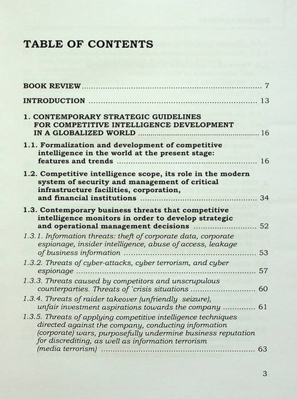 Competitive intelligence in the management system / Competitive inteligence in the management system Юрий Когут 978-617-8255-04-6-3