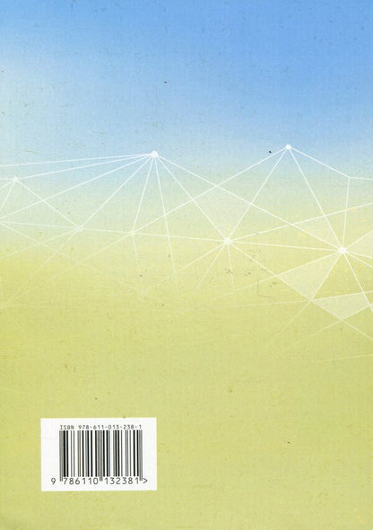 Competitiveness of an agricultural enterprise. Textbook / Конкурентоспроможність аграрного підприємства. Підручник Елена Шуст 978-611-01-3238-1-2
