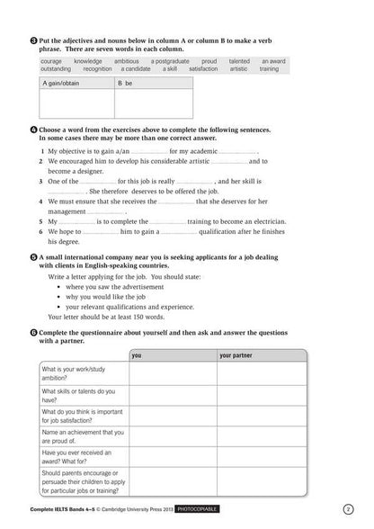 Complete IELTS. Bands 6.5–7.5 Workbook Without Answers Rawdon Wyatt / Роудон Уайатт 9781009672191-3