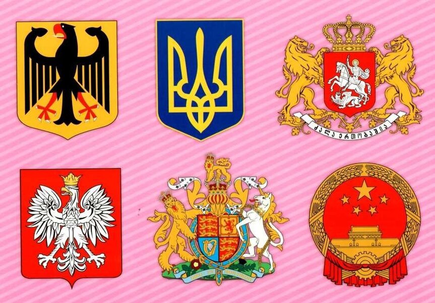 Complex Of Didactic Games. Symbols Of Ukraine / Комплекс дидактичних ігор. Символи України / Author not specified 4823076139360-3