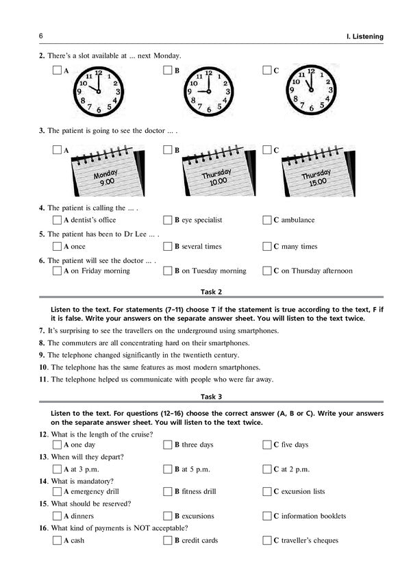 Comprehensive Edition For Preparation For DPA And ZNO Levels B1 And B2 English Exam Brushup ZNO 2022 - Комплексне видання для пдготовки до ДПА та ЗНО Рвн В1 та В2 English Exam Brushup ЗНО 2022 Alla Andriyenko - Алла Андрнко 9789661064422-6