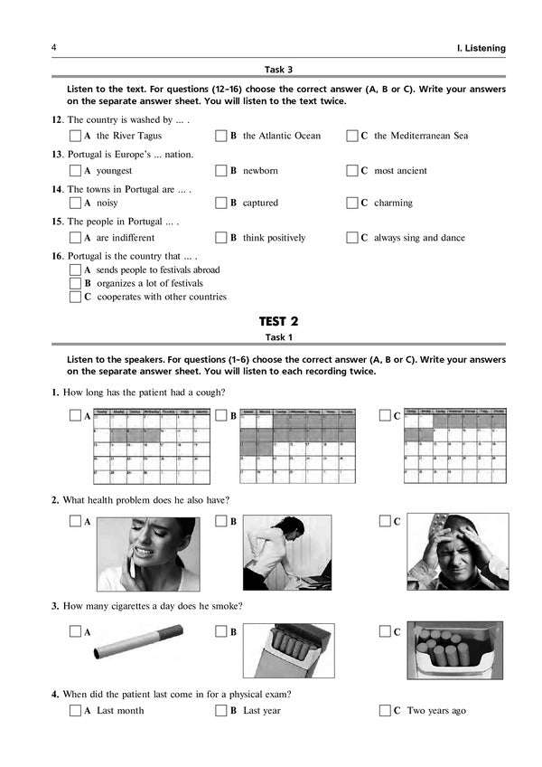 Comprehensive Edition For Preparation For DPA And ZNO Levels B1 And B2 English Exam Brushup ZNO 2022 - Комплексне видання для пдготовки до ДПА та ЗНО Рвн В1 та В2 English Exam Brushup ЗНО 2022 Alla Andriyenko - Алла Андрнко 9789661064422-4