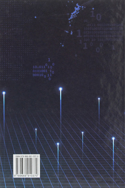 Computer Science. 7th grade / Інформатика. 7 клас Наталья Морзе, Ольга Барна 978-966-991-037-0-2