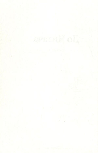 Confessions Of An English Opium Eater / Сповідь англійського пожирача опіуму Thomas de Quincey / Томас де Квінсі 9786177438075-3