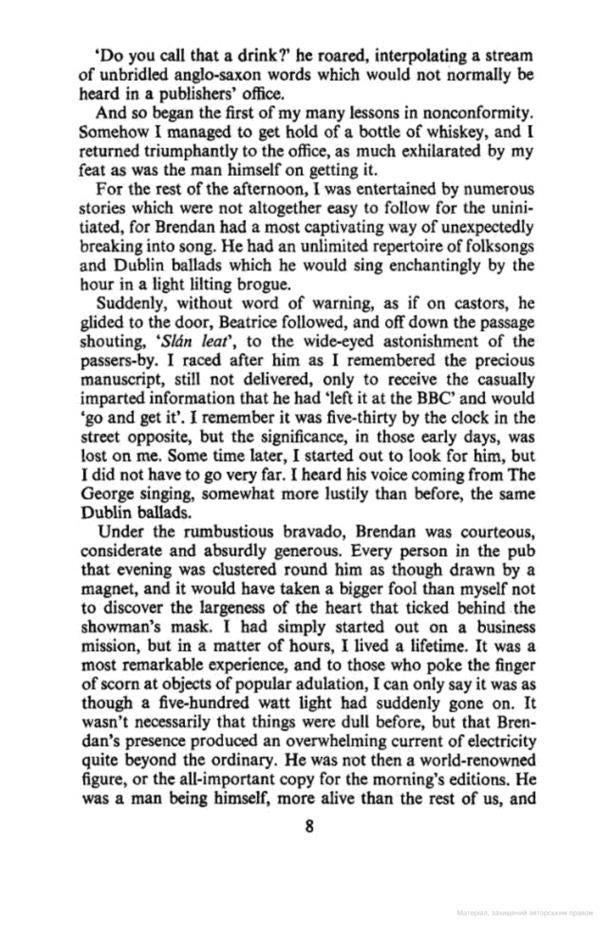 Confessions Of An Irish Rebel Brendan Behan / Брендан Биэн 9780099365006-3