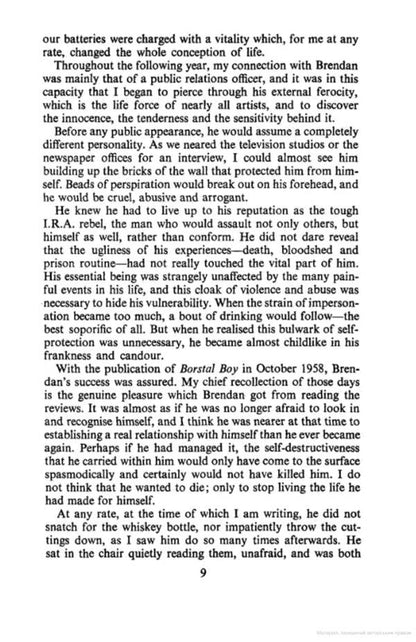 Confessions Of An Irish Rebel Brendan Behan / Брендан Биэн 9780099365006-4