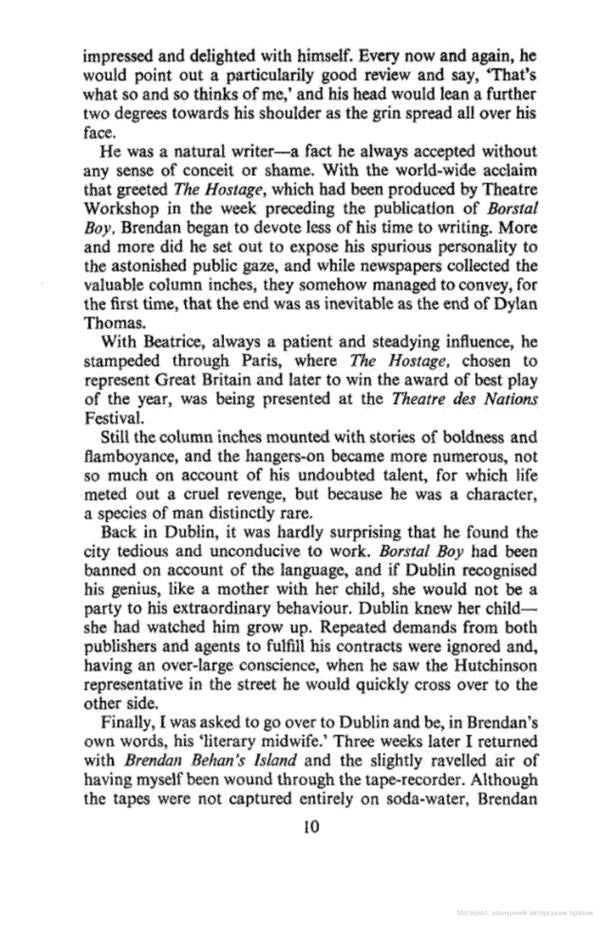 Confessions Of An Irish Rebel Brendan Behan / Брендан Биэн 9780099365006-5