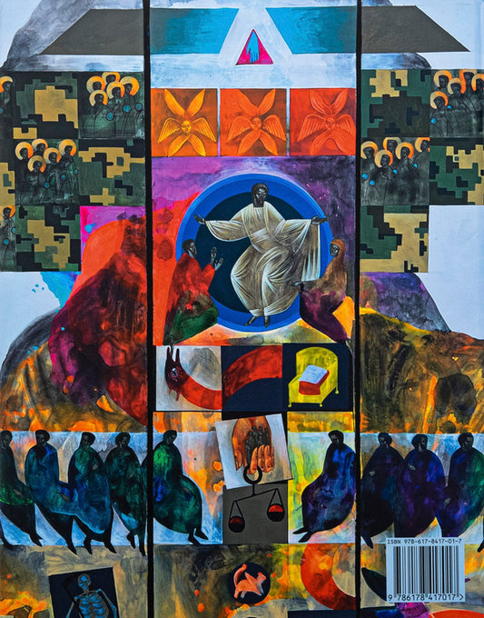 Contemporary Sacred Art | Modern sacred art / Contemporary Sacred Art | Сучасне сакральне мистецтво Люсия Бондарь, Мария Цимбалиста 978-617-8417-01-7-2