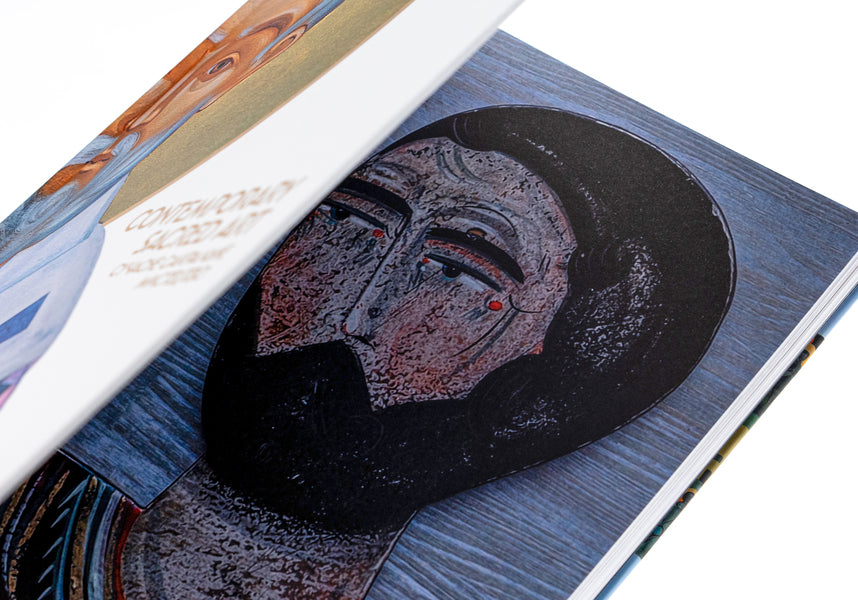 Contemporary Sacred Art | Modern sacred art / Contemporary Sacred Art | Сучасне сакральне мистецтво Люсия Бондарь, Мария Цимбалиста 978-617-8417-01-7-4