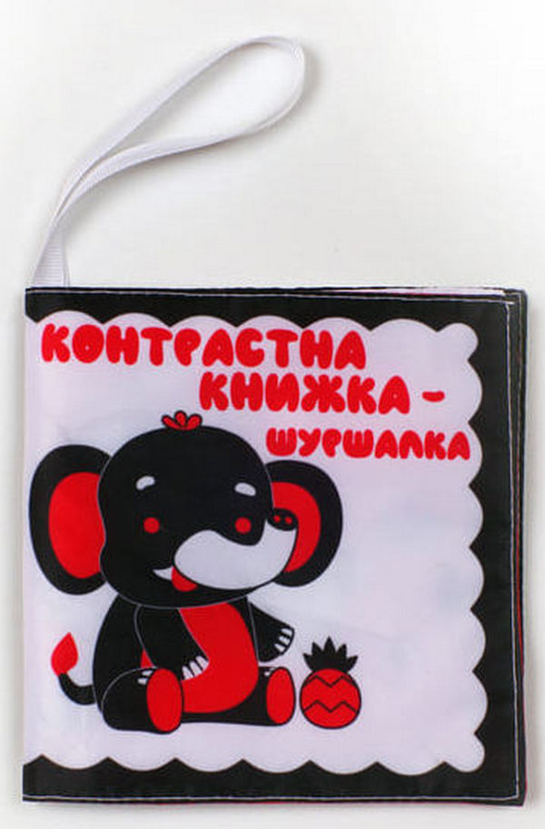 Contrasting Book - Elephant Nick / Контрастна книжка – шуршалка 'Слонік Нік' / Author not specified 9789664404188-1