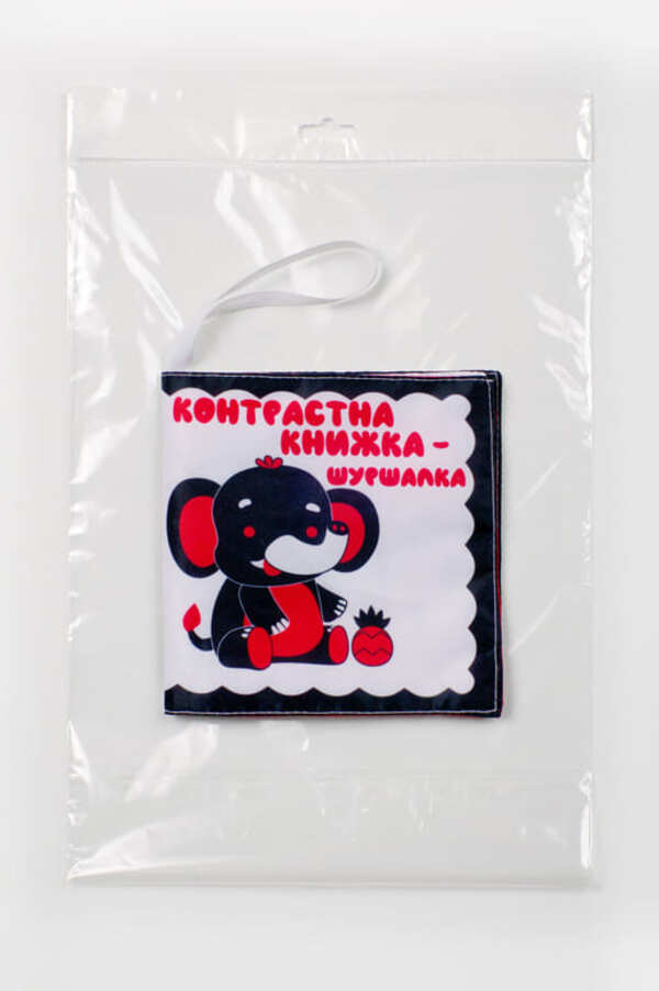 Contrasting Book - Elephant Nick / Контрастна книжка – шуршалка 'Слонік Нік' / Author not specified 9789664404188-3
