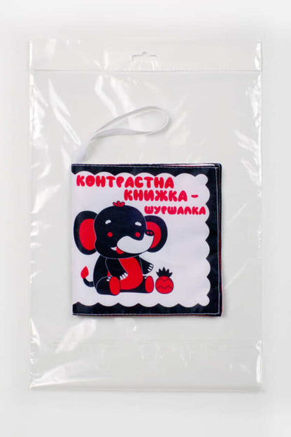 Contrasting Book - Elephant Nick / Контрастна книжка – шуршалка 'Слонік Нік' / Author not specified 9789664404188-3